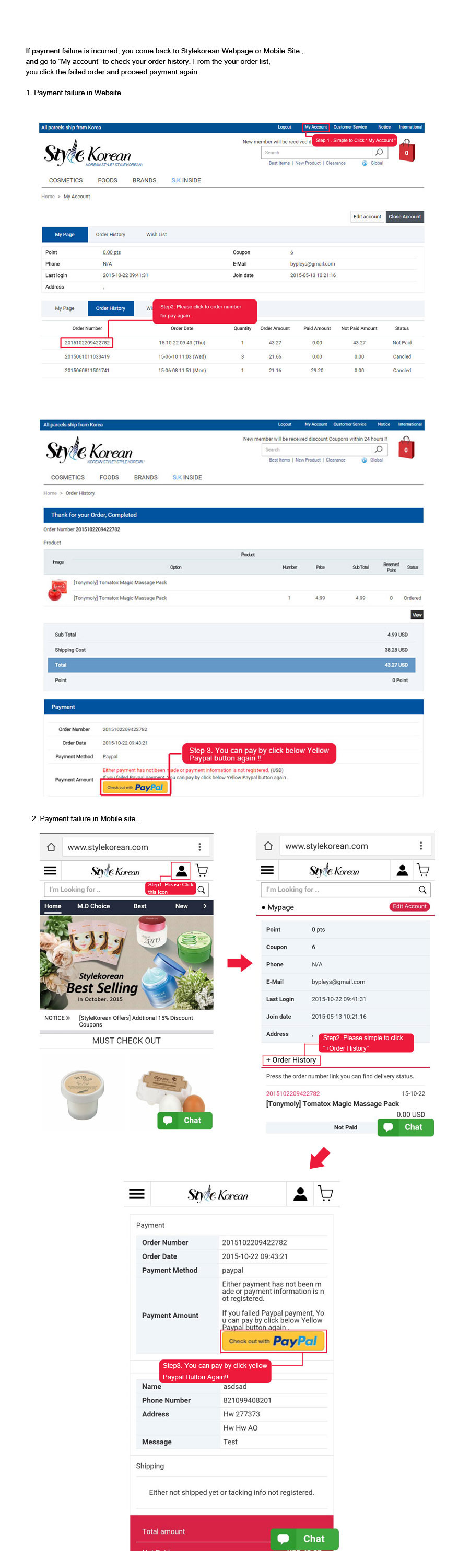 [Notice] If you payment failure is incurred !!! Please Check it How to