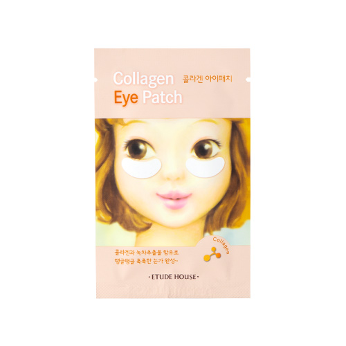 [Etude House] Collagen Eye Patch (1244) KBeauty & Korean Skin Care