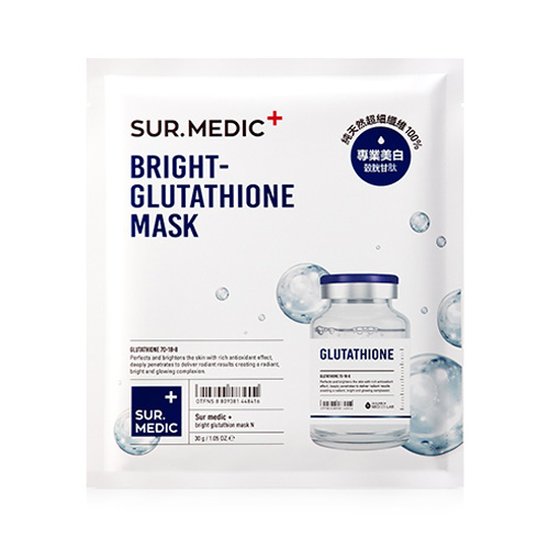 (코드변경-SURP07-MG)[NEOGEN] Sur. Medic + Bright Glutathione Mask (10 Sheets) 30g*10