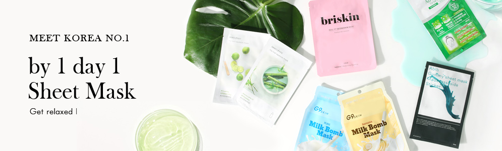 Mask Sheet