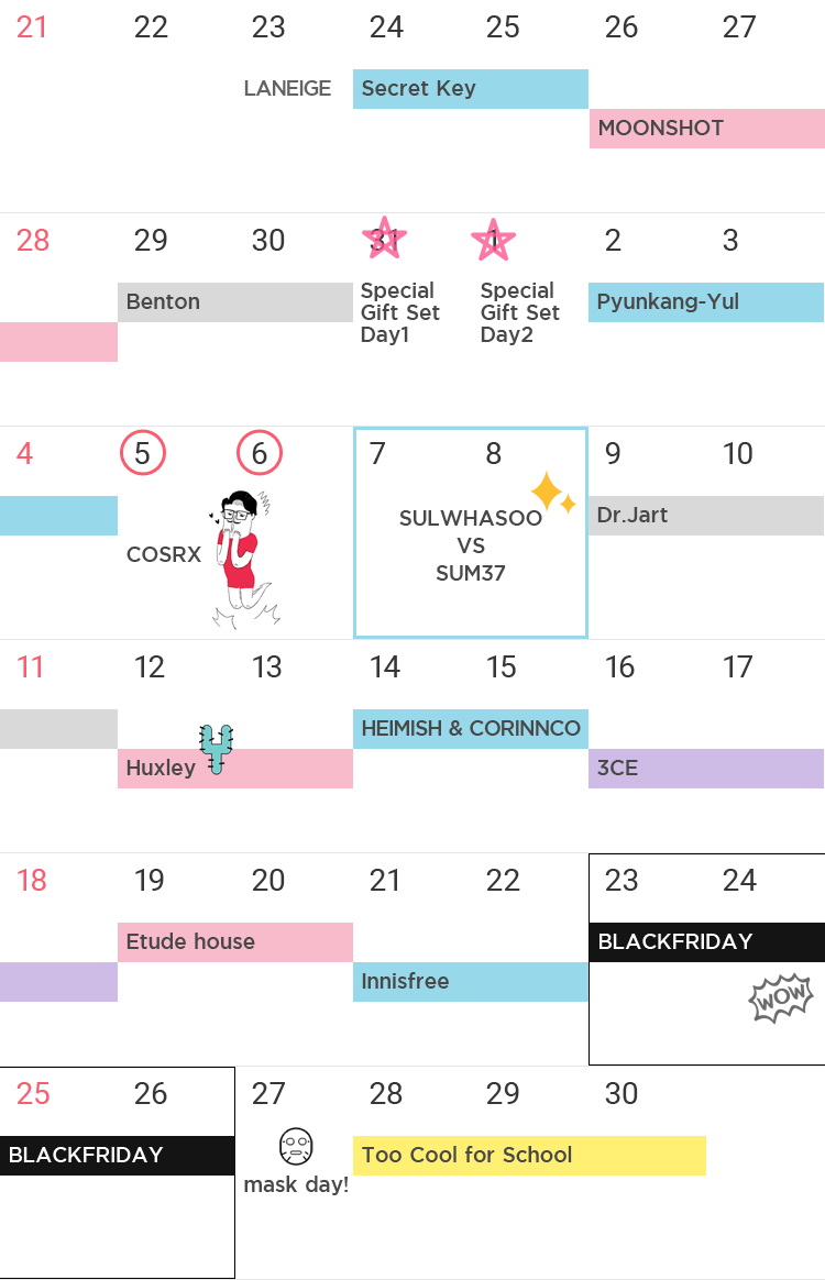 black friday korean skincare