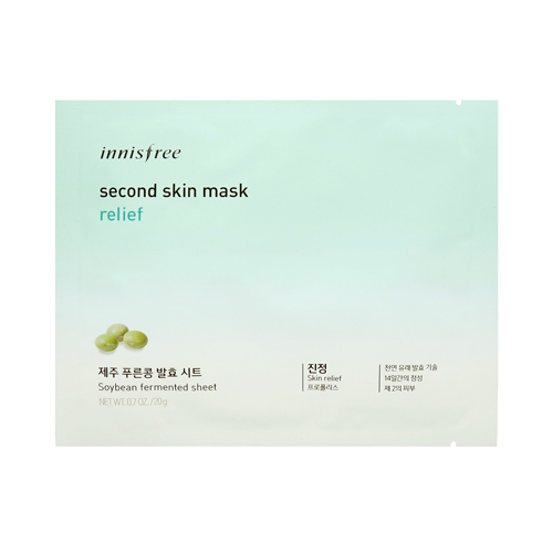 [Innisfree] Second Skin Mask Sheet Anti-trouble 20g