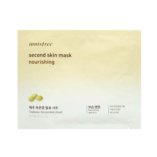 [Innisfree] Second Skin Mask Sheet Nourishing 20g