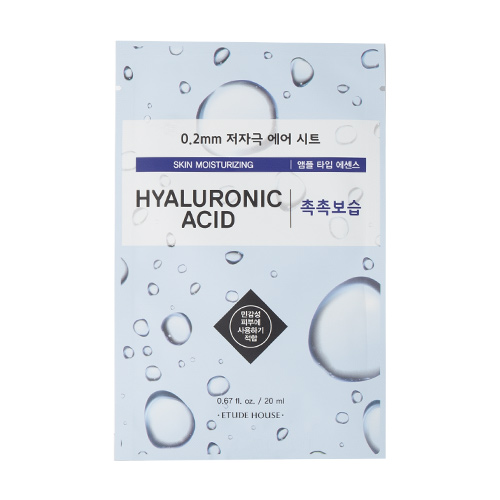 [Etude House] 0.2mm Therapy Air Mask (Hyaluronic Acid)