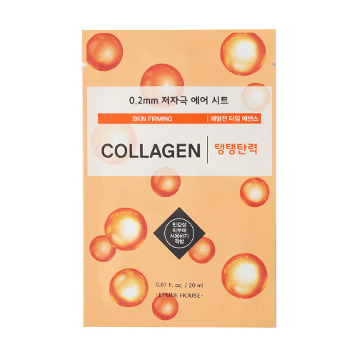 [Etude House] 0.2mm Therapy Air Mask (Collagen)
