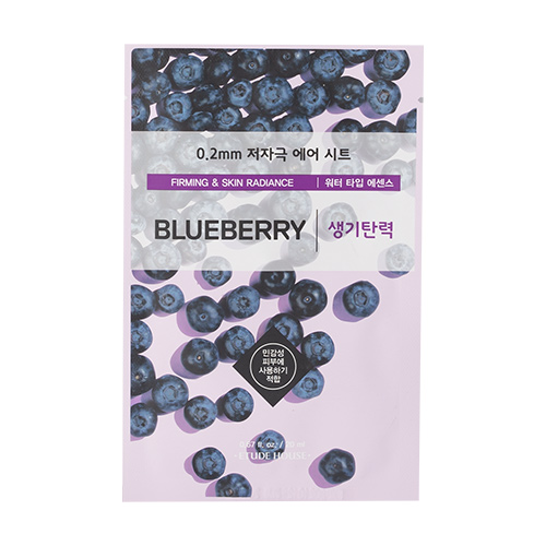 [Etude House] 0.2mm Therapy Air Mask (Blueberry)