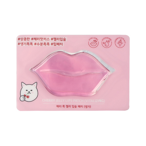 [ETUDE] Cherry Jelly Lips Patch (Vitalizing)