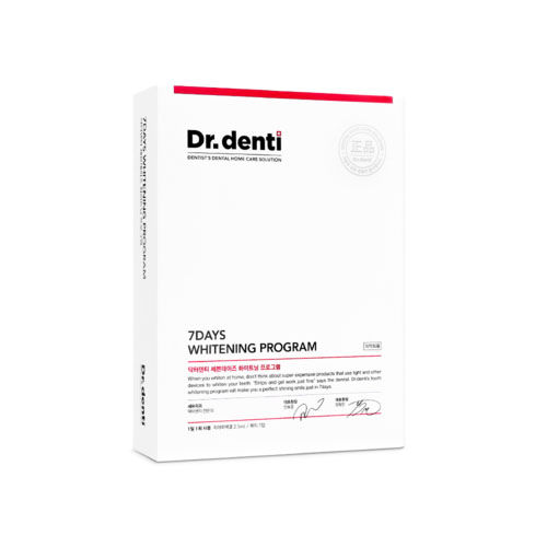 [Dr. Denti] 7 Days Whitening Program