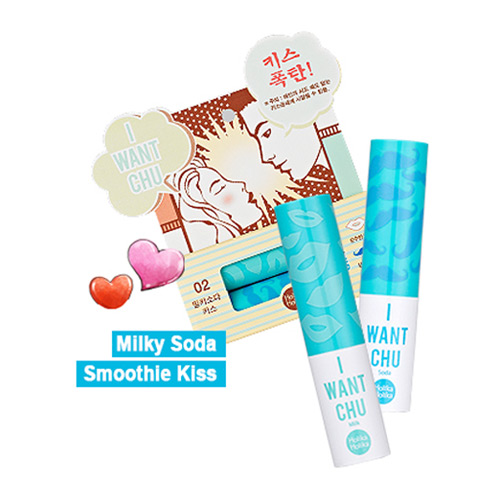 [Holika Holika] I Want Chu ♥  Lip Balm #02 Milky + Soda