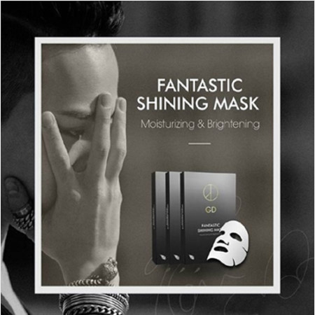 [moonshot] Fantastic Shining Mask (5ea)