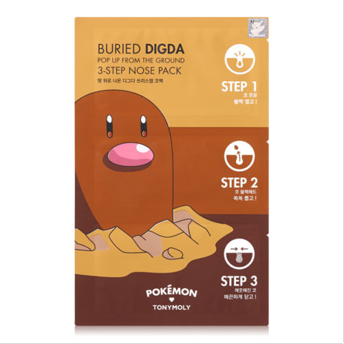 [Tonymoly] Buried Digda Pop Up From The Ground 3-Step Nose Pack