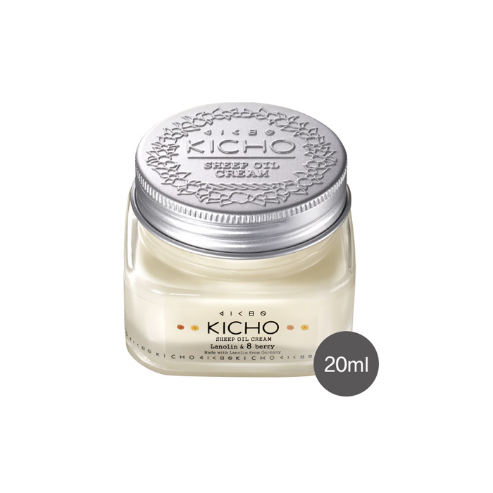 [kicho] Sheep Oil Cream Lanolin & 8 Berry 20ml