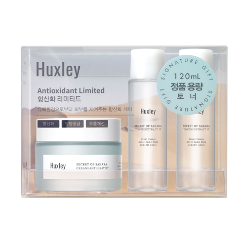 [Huxley] Antioxidant Limited (Cream; Anti-Gravity 1ea + Toner; Extract It 4ea)