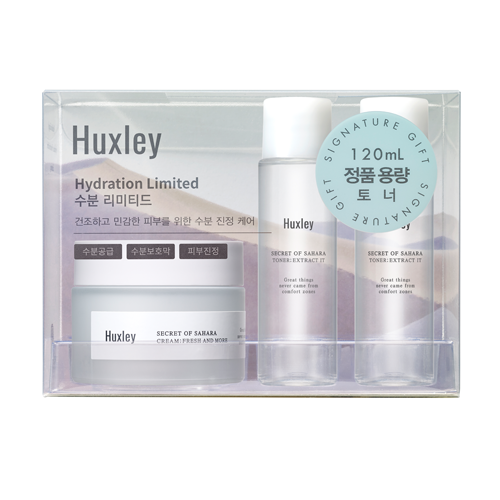 [Huxley] Hydration Limited (Cream; Fresh And More 1ea + Toner; Extract It 2ea)