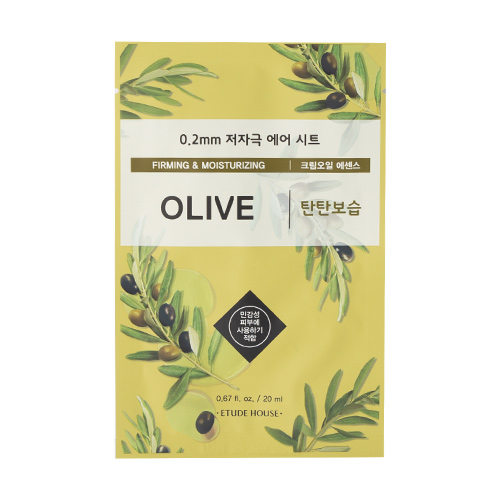 [Etude House] 0.2mm Therapy Air Mask (Olive)