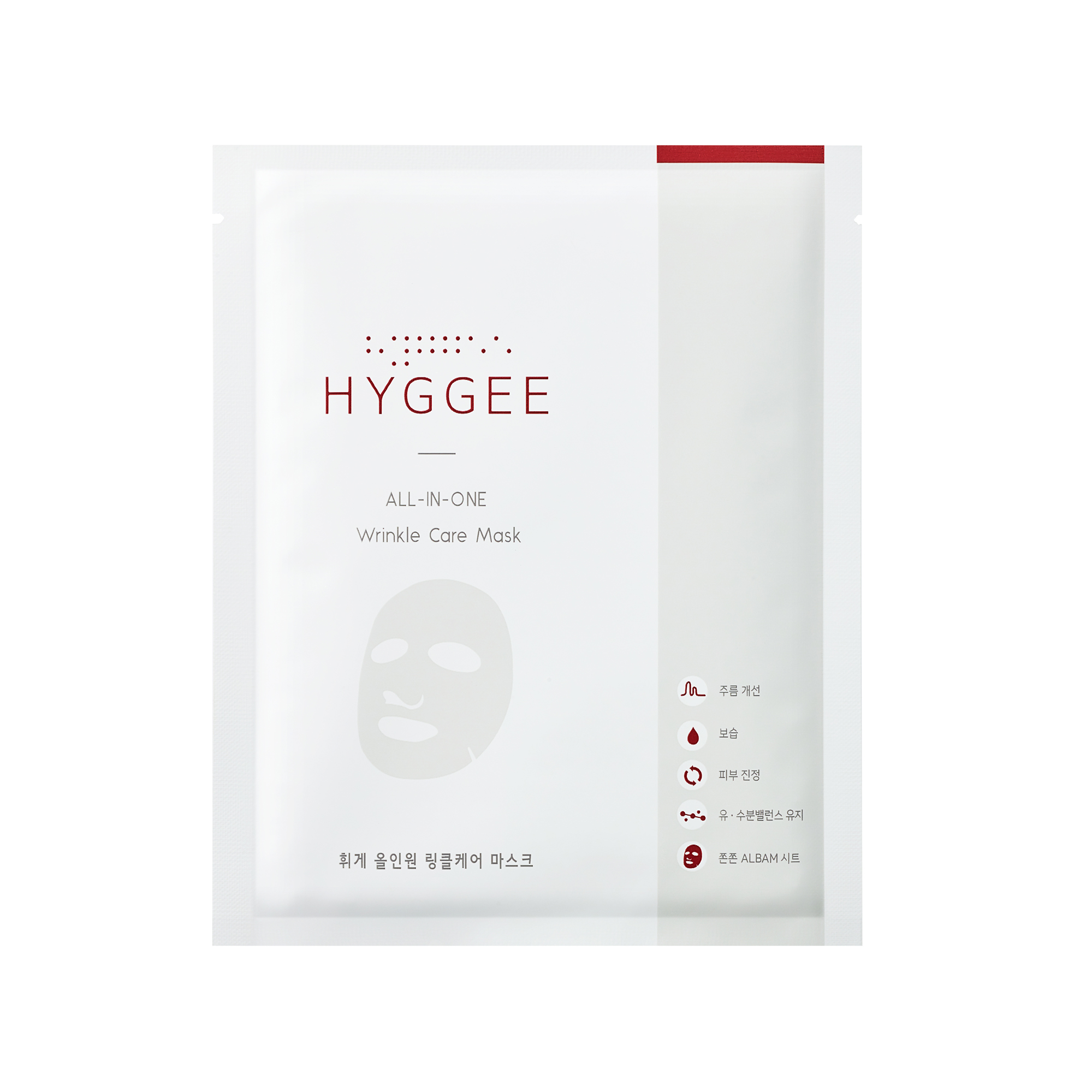 [HYGGEE] All-In-One Wrinkle Care Mask