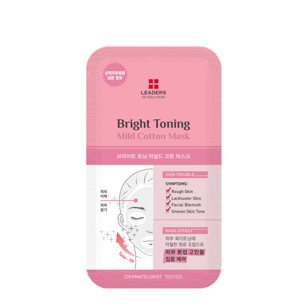 [Leaders] Ex solution Mild Cotton Mask -Bright Toning