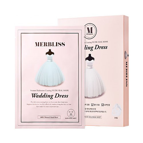 [Merbliss] Wedding Dress Nude Seal Mask 5pcs