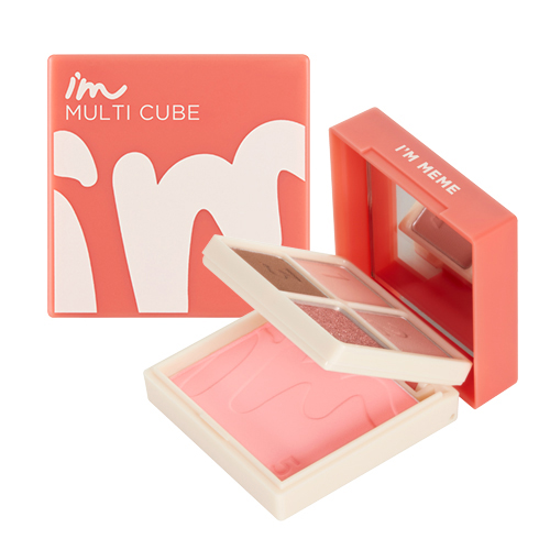 [MEMEBOX] I'M MEME I'M Multi Cube #001 (All About Candy Pink)