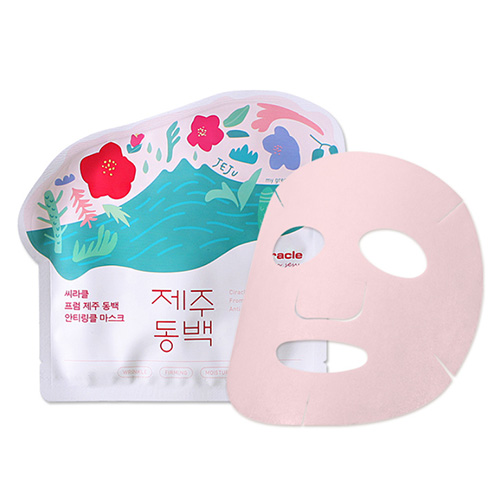 [Ciracle] From Jeju Camellia Flower Anti-Wrinkle Mask 21g*10