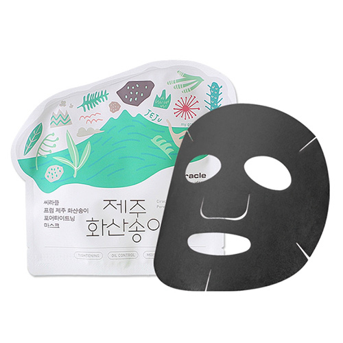 [Ciracle] From Jeju Volcanic Pore-Tightening Mask 21g*10
