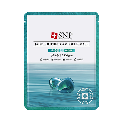 [SNP] Jade Soothing Ampoule Mask  25ml