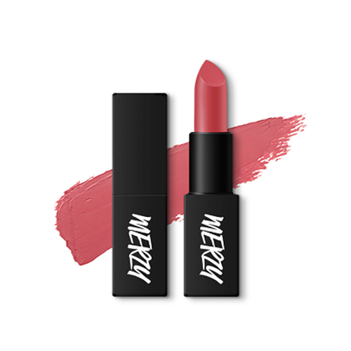 [MERZY] The First Lipstick (Me Series)