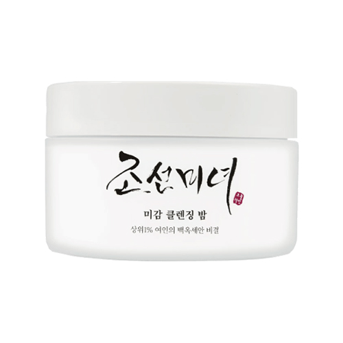 [Beauty of Joseon] Radiance Cleansing Balm 80g