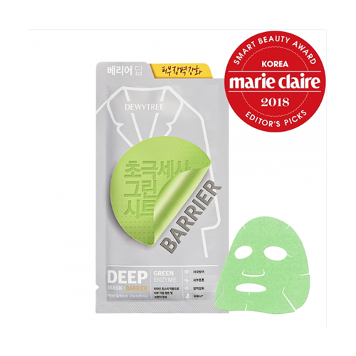 [DEWYTREE] Deep Mask