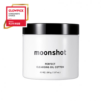 [moonshot] Cleansing Oil Cotton (45ea)