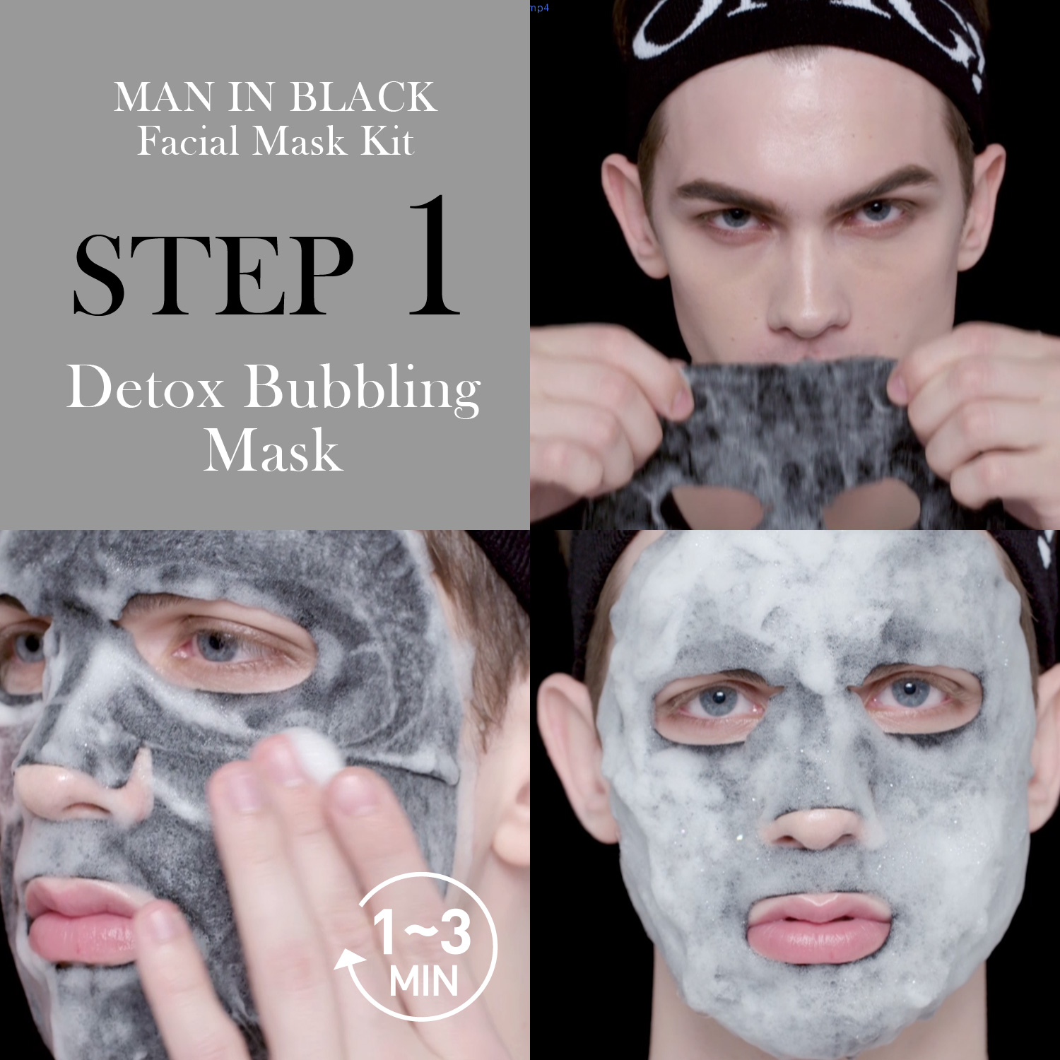 [double dare] OMG! Man In Black Facial Mask Kit