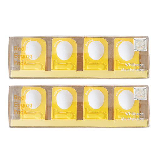 [DILLYDELIGHT] Real Egging Pack (8ea)