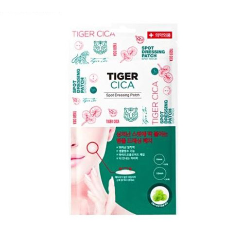 [It's Skin] Tiger Cica Spot Dressing Patch (48ea)