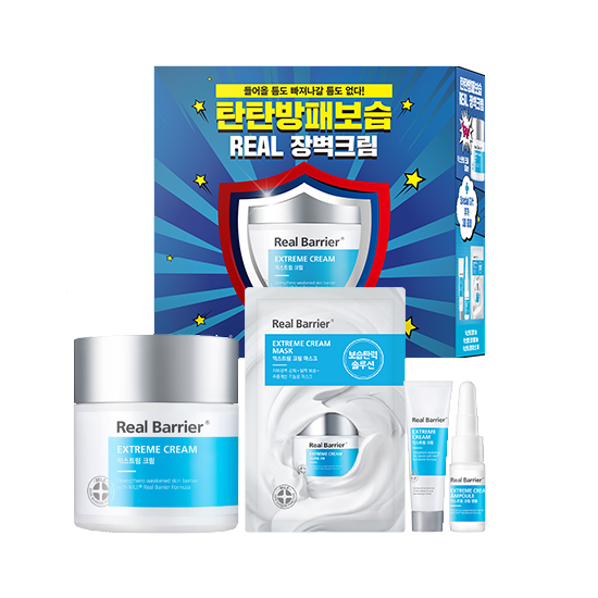 [Real Barrier] Real Barrier Extreme Cream Special Set