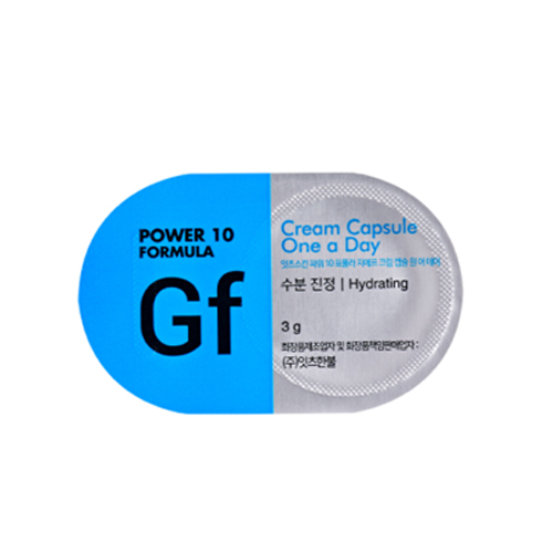 [It's Skin] Power 10 Formula GF One-a-Day Cream Capsule (7ea)
