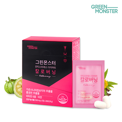 [Green Monster] Anti-Stress Diet Kalo-Burning (500mg*2*56ea)