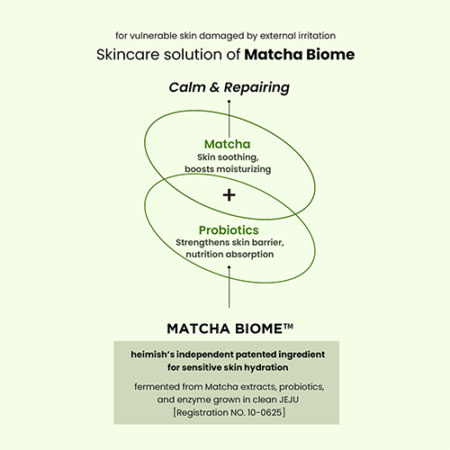 [heimish] *TIMEDEAL*  Matcha Biome Amino Acne Cleansing Foam 150ml