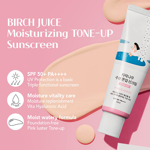 [ROUND LAB] Birch Moisture Tone-Up Sunscreen 50ml