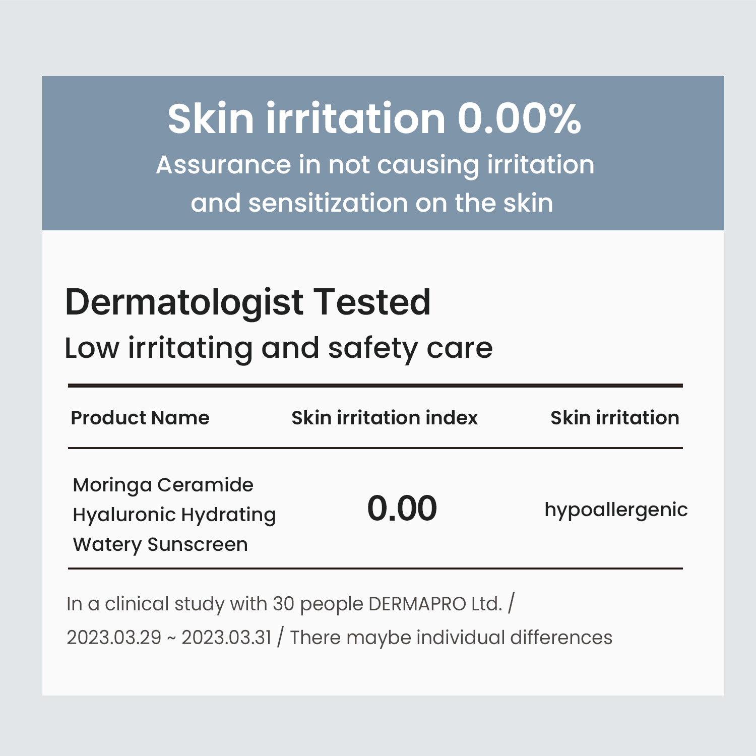 [heimish] Moringa Ceramide Hyaluronic Acid Hydrating Watery Sunscreen 50ml