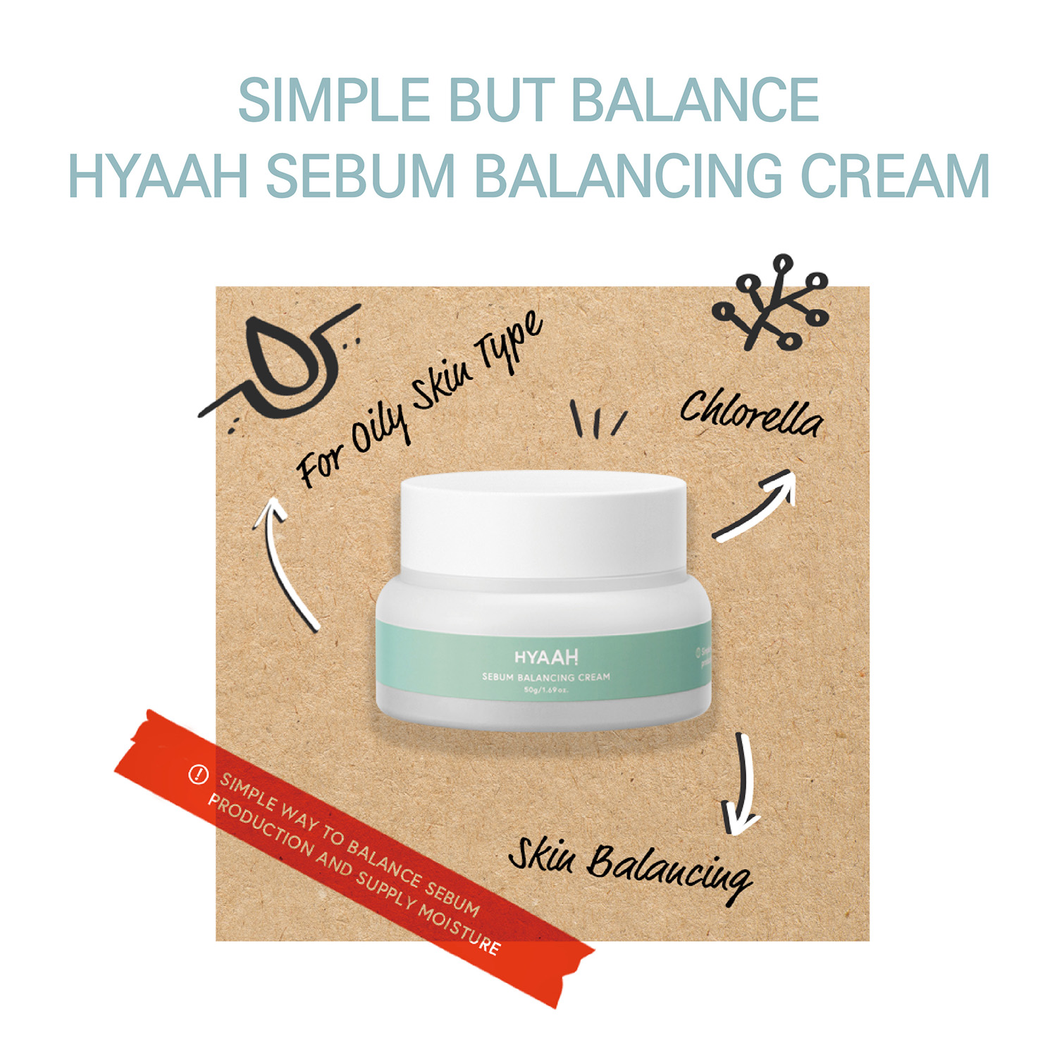 [HYAAH] Sebum Balancing Cream 50ml