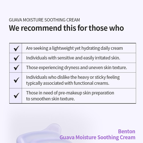 [Benton] Guava Moisture Soothing Cream 80mL